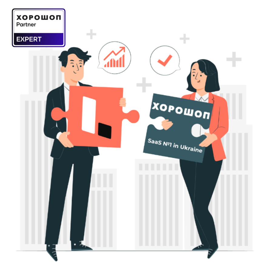 LightSEO та Horoshop партнерство